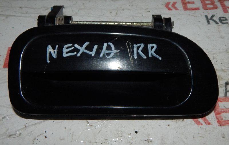 Ручка двери внешняя Daewoo Nexia KLETN A15MF 2007 задняя правая