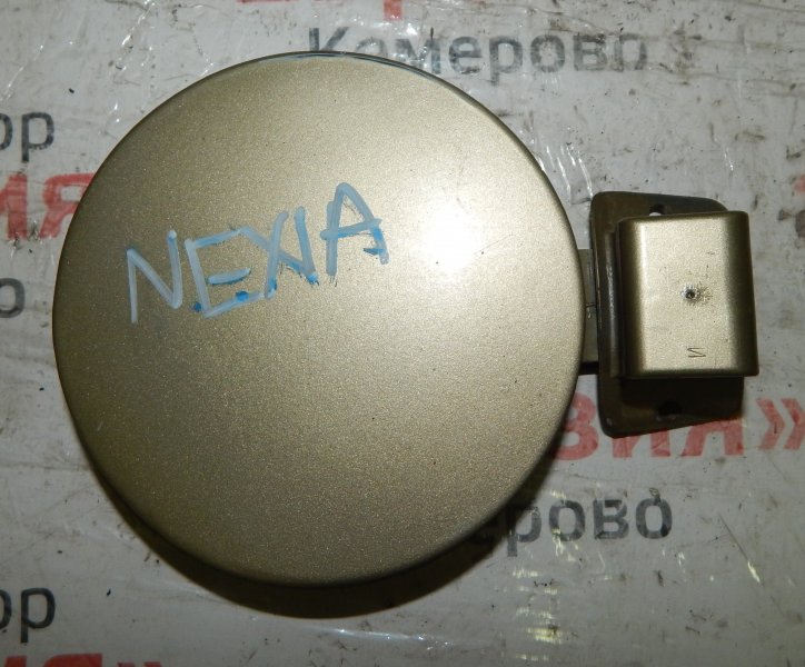 Лючок топливного бака Daewoo Nexia KLETN A15MF 2007