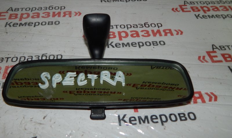 Зеркало салонное Kia Spectra LD S6D 2008