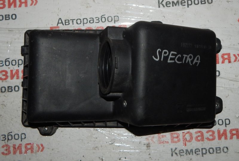 Корпус воздушного фильтра Kia Spectra LD S6D 2008
