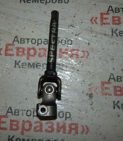 Карданчик рулевой Kia Spectra LD S6D 2008