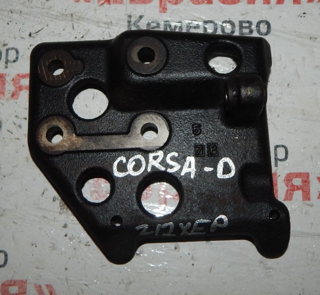 Крепление компрессора кондиционера Opel Corsa-D S07 A16LER 2007