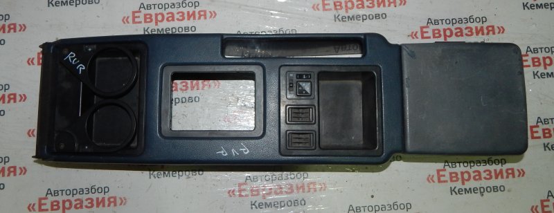 Подлокотник Mitsubishi Rvr N23W 4G63 1992