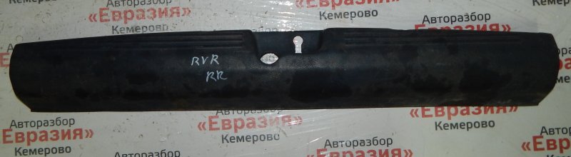 Панель замка багажника Mitsubishi Rvr N23W 4G63 1992