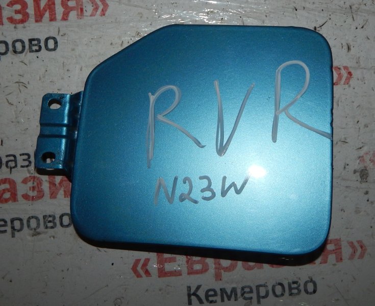 Лючок топливного бака Mitsubishi Rvr N23W 4G63 1992