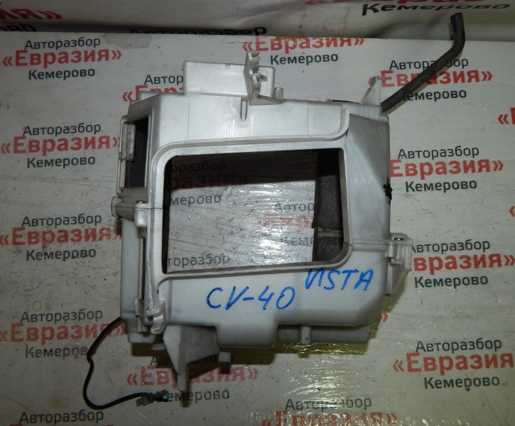 Корпус испарителя кондиционера Toyota Vista CV40 3CT 1996