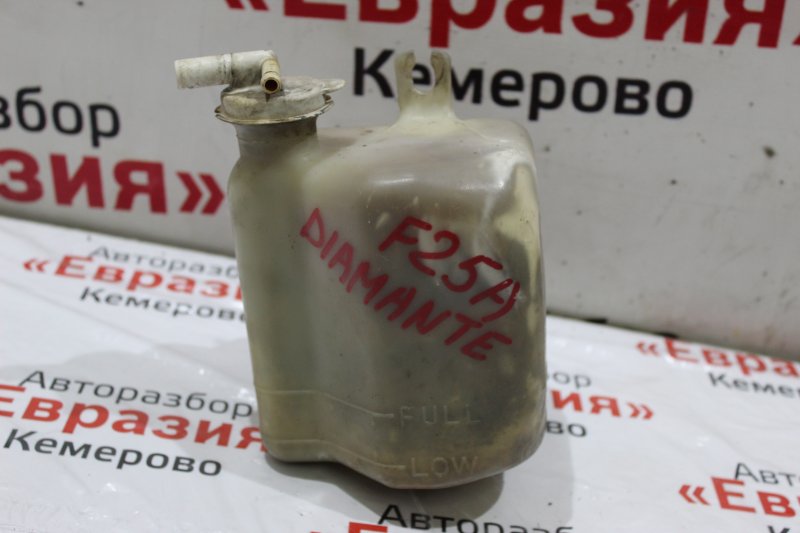 Расширительный бачок Mitsubishi Diamante F25A 6G73 1990