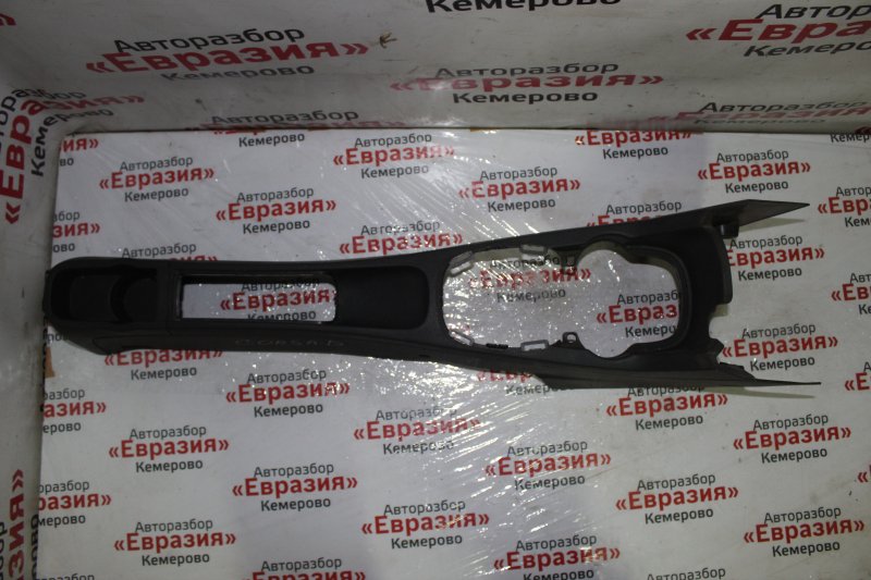 Консоль кпп Opel Corsa-D L08 A10XEP 2007