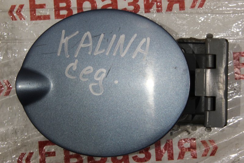 Лючок топливного бака Lada Калина 1117 21114 2008