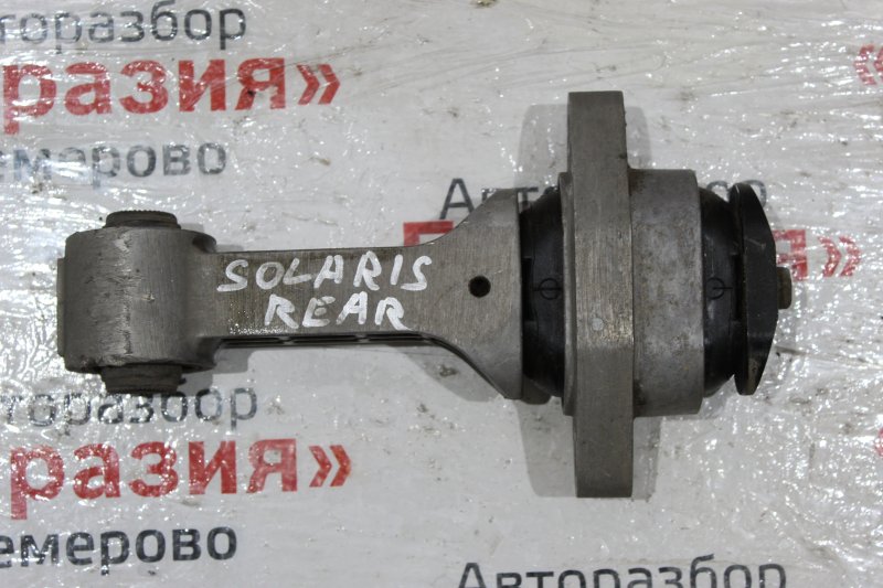 Подушка двигателя Hyundai Solaris RB G4FA 2016 задняя