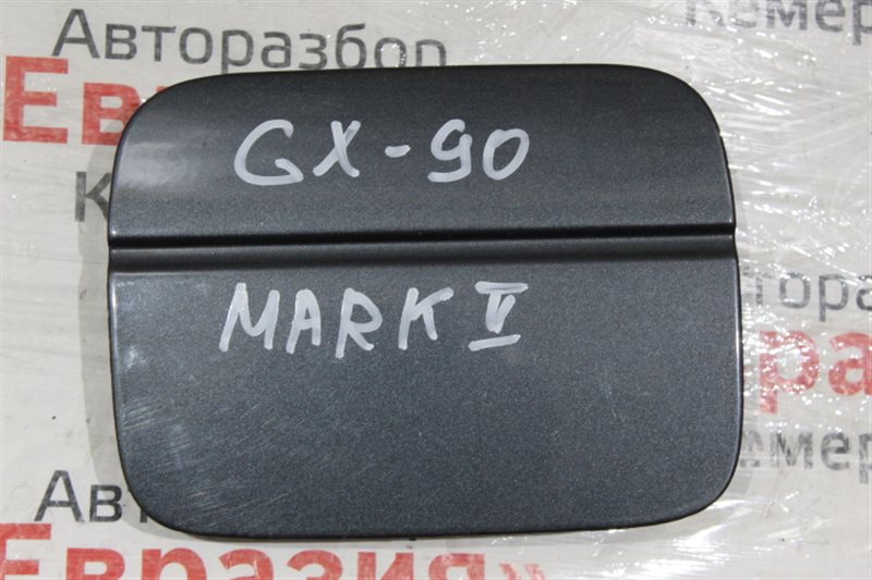 Лючок топливного бака Toyota Mark Ii GX90 1GFE 1993