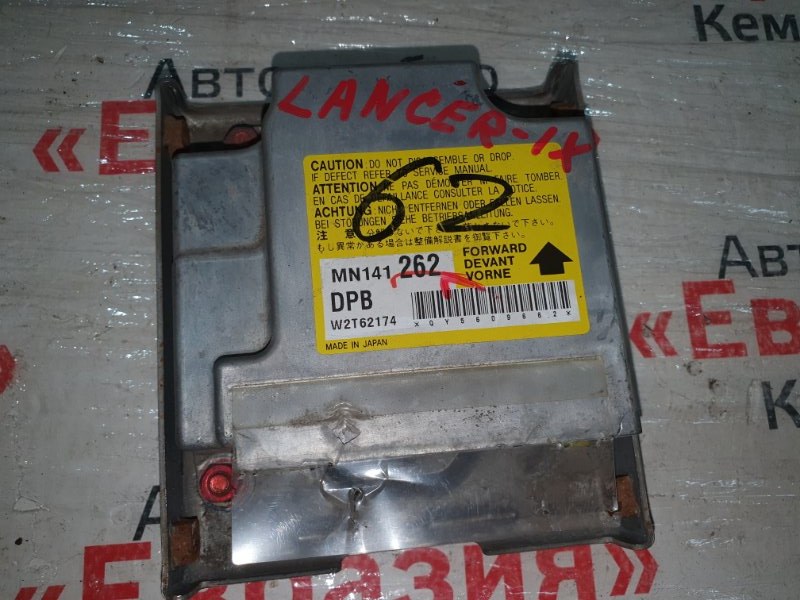 Блок управления srs airbag Mitsubishi Lancer CS3A 4G18 2006