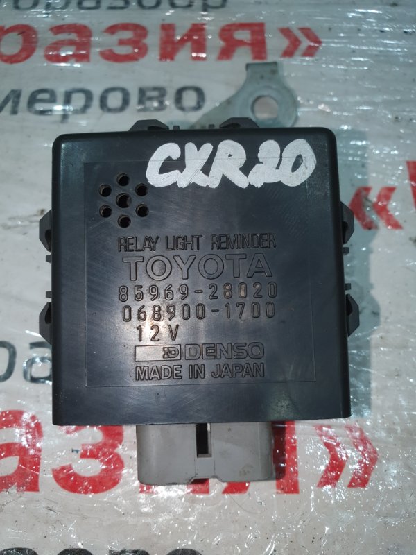 Блок управления светом Toyota Estima Lucida CXR20 3CT 1993