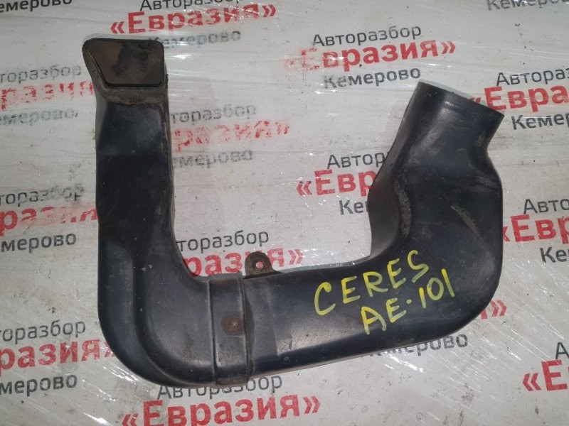 Воздухозаборник Toyota Corolla Ceres AE101 4AFE 1993