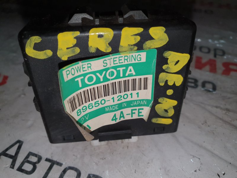 Блок управления рулевой рейкой Toyota Corolla Ceres AE101 4AFE 1993