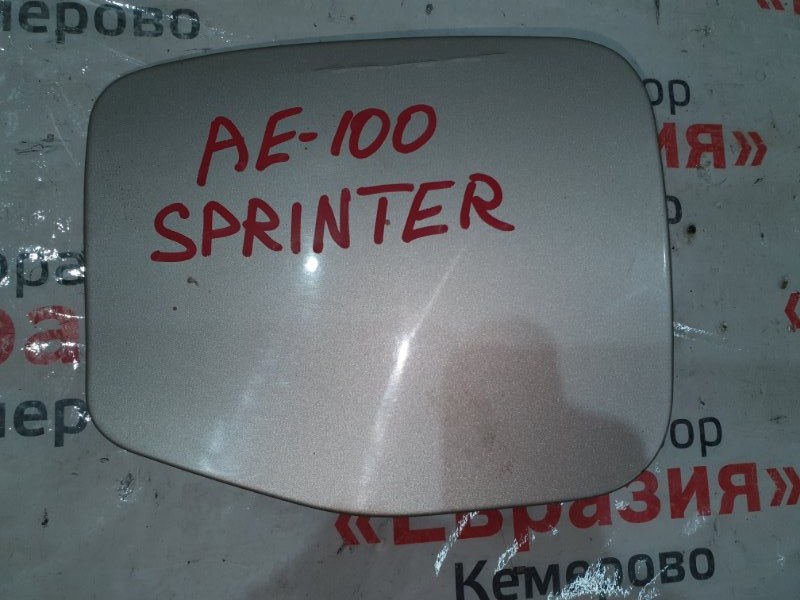 Лючок топливного бака Toyota Sprinter AE100 5AFE 1994
