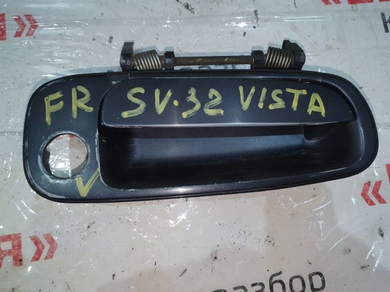 Ручка двери внешняя Toyota Vista SV32 3SFE 1991 передняя правая