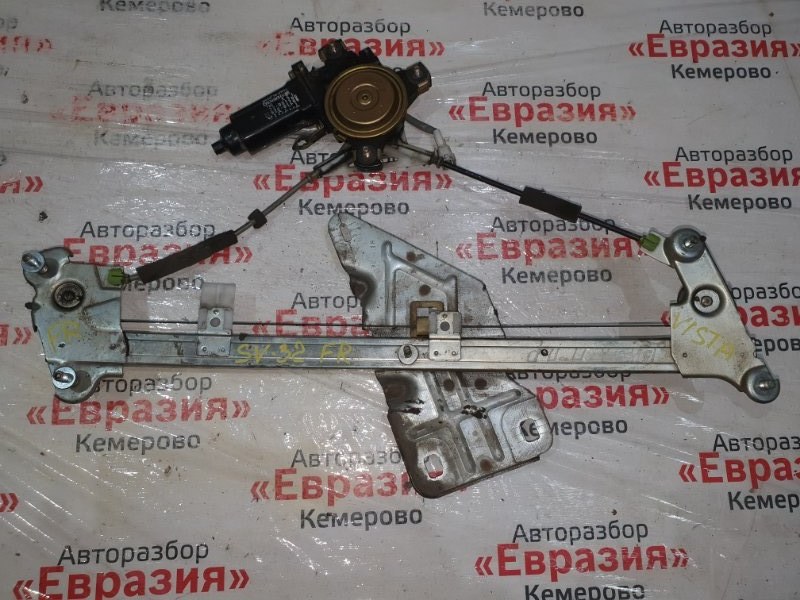 Стеклоподъемник Toyota Vista SV32 3SFE 1991 передний правый