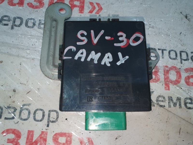 Блок управления зеркалами Toyota Camry SV30 4SFE 1993