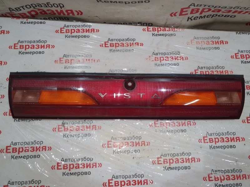 Вставка багажника Toyota Vista SV30 4SFE 1993