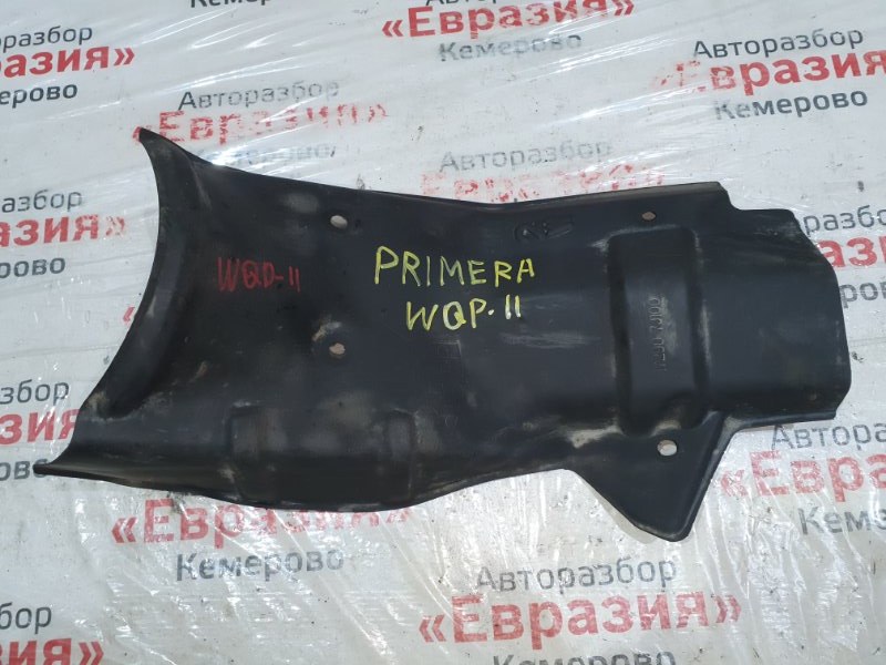 Защита горловины бензобака Nissan Primera WQP11 QG18DD 2000