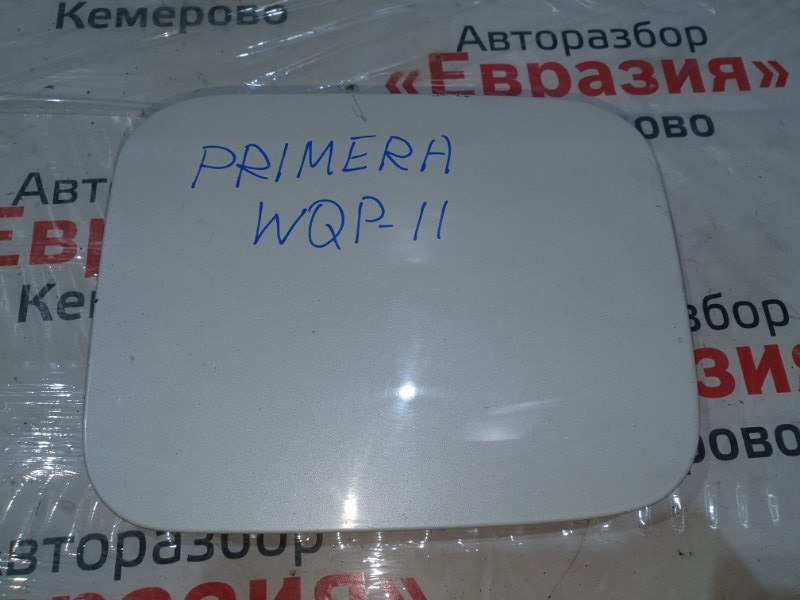 Лючок топливного бака Nissan Primera WQP11 QG18DD 2000