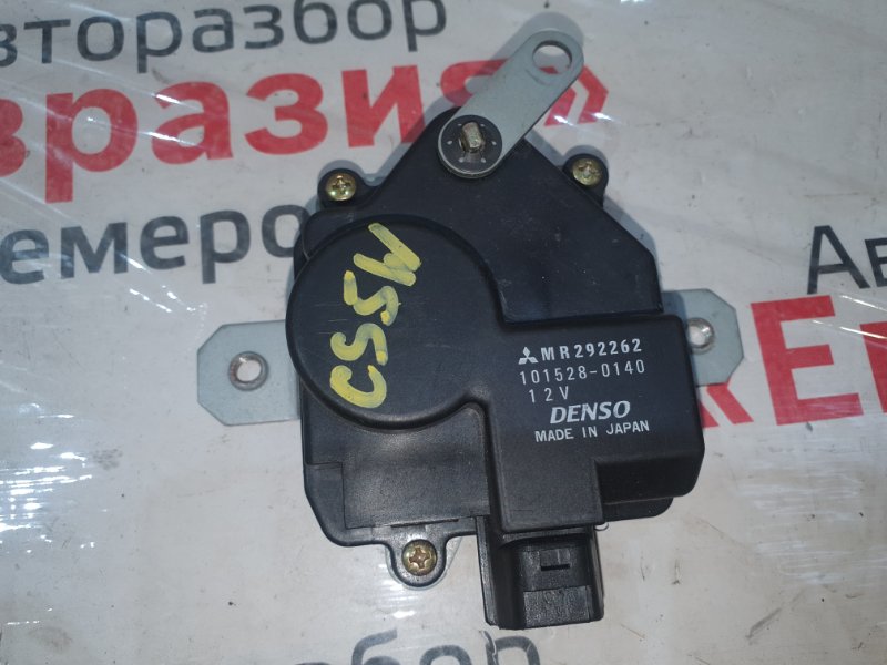 Замок багажника Mitsubishi Lancer Cedia CS5W 4G93 2001