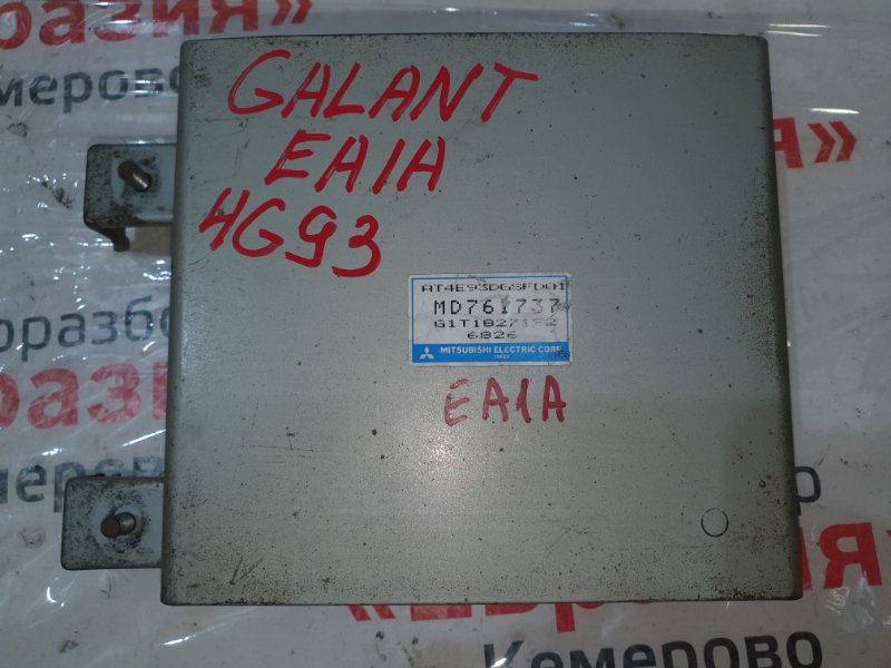 Блок управления акпп Mitsubishi Galant EA1A 4G93 1997