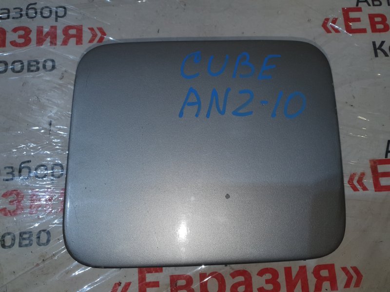 Лючок топливного бака Nissan Cube ANZ10 CGA3DE 2000
