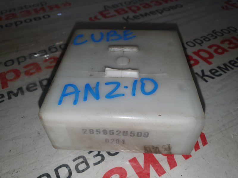 Блок управления дверями Nissan Cube ANZ10 CGA3DE 2000