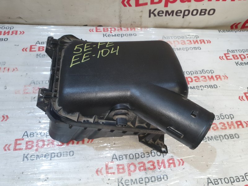 Корпус воздушного фильтра Toyota Corolla EE104 5EFE 1997