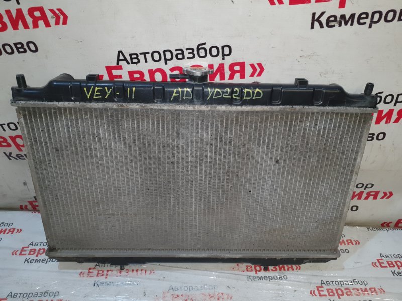 Радиатор охлаждения двигателя Nissan Ad VEY11 YD22DD 1999