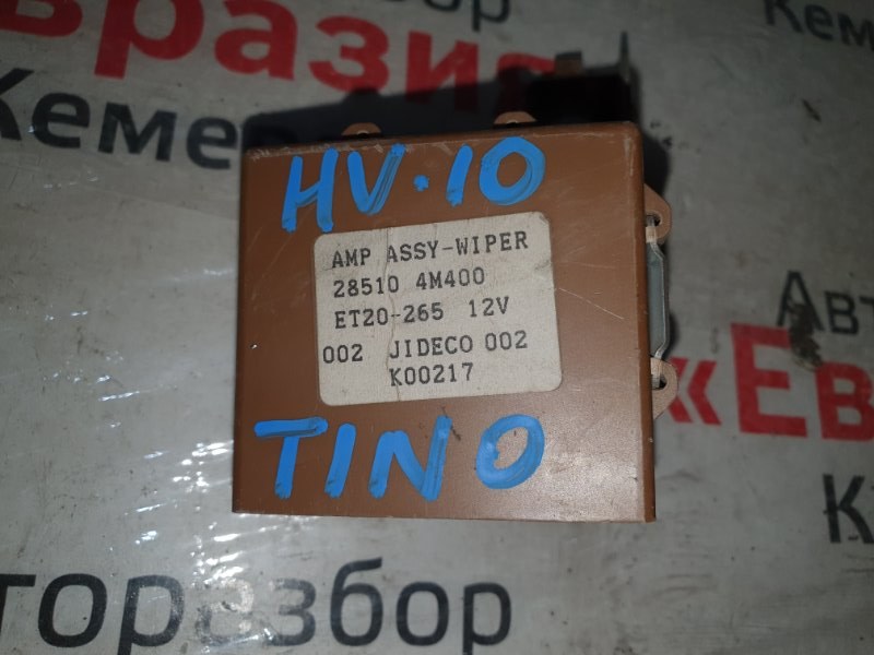 Реле дворников Nissan Tino HV10 SR20DE 2000