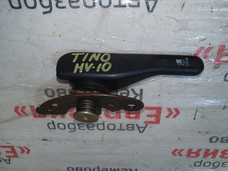 Ручка открывания бензобака Nissan Tino HV10 SR20DE 2000