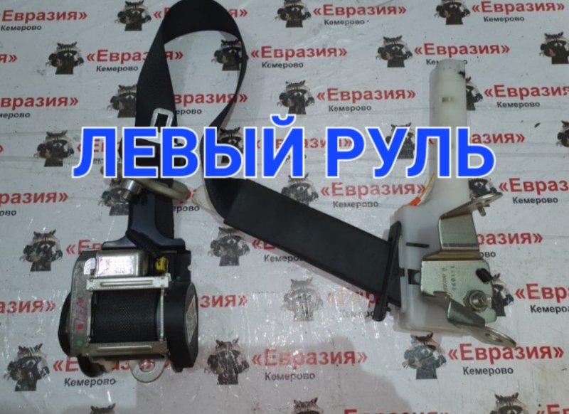 Ремень безопасности Nissan Leaf ZE0 EM57 2016 передний левый