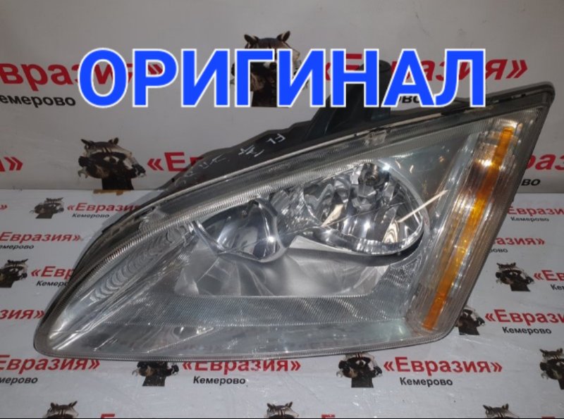 Фара Ford Focus CB4 HWDA 2007 передняя левая