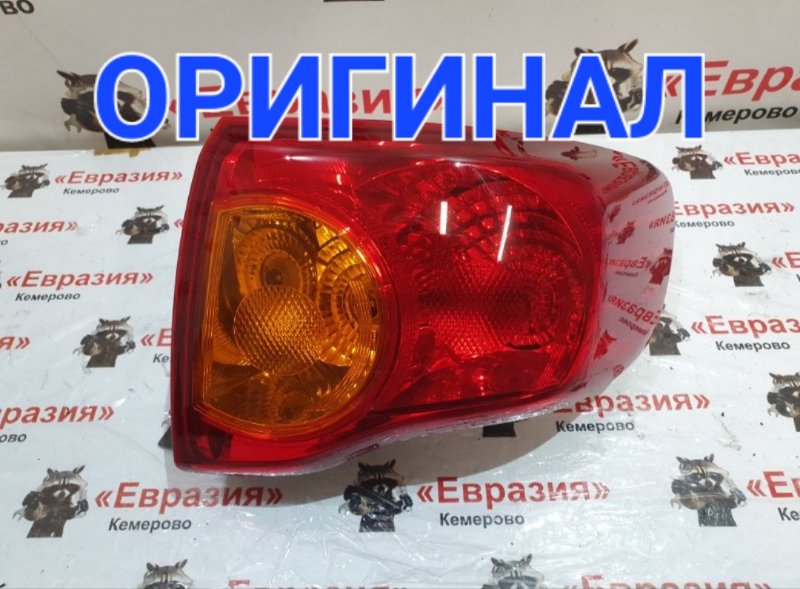 Стоп-сигнал Toyota Corolla ZRE151 1ZRFE 2009 задний правый