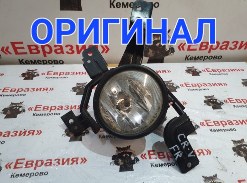 Фара противотуманная Honda Cr-V RE5 R20A2 2008 передняя правая