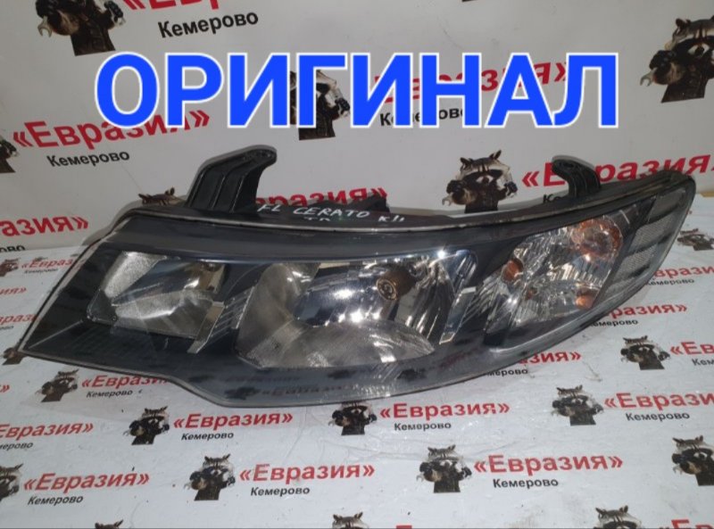 Фара Kia Cerato TD G4FC 2010 передняя левая