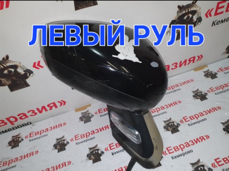 Зеркало Peugeot 408 EP6 2012 правое