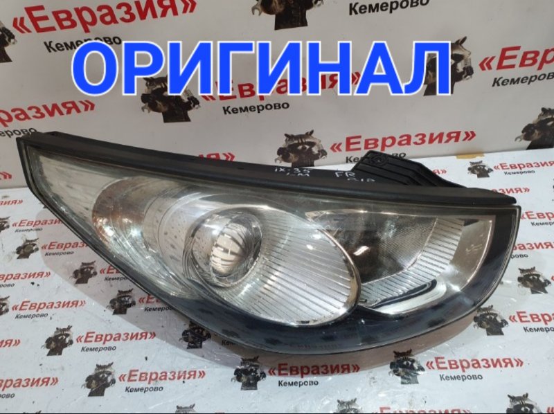 Фара Hyundai Ix35 LM G4KD 2010 передняя правая