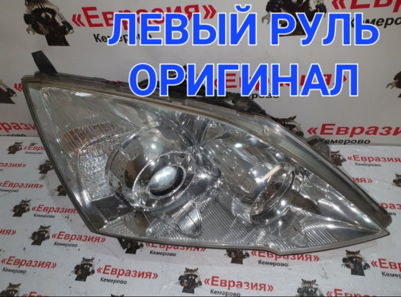 Фара Honda Cr-V RE7 K24Z4 2010 передняя правая