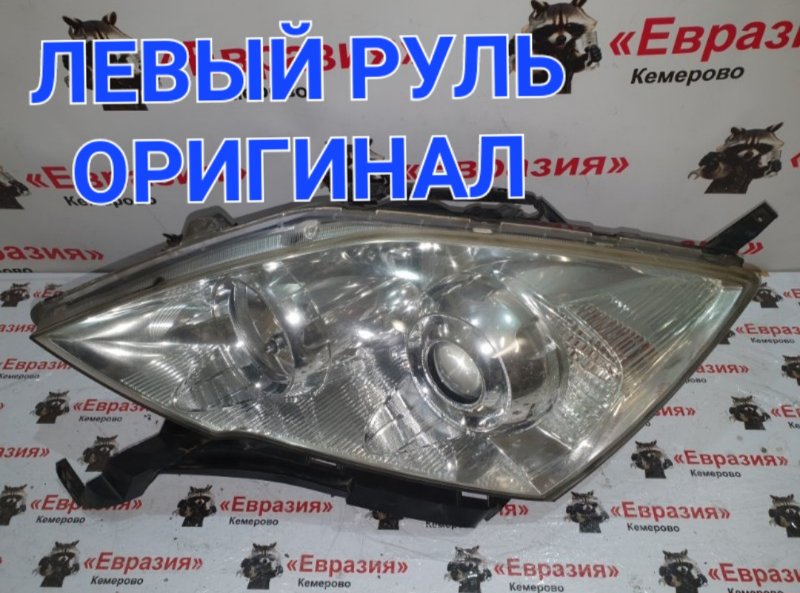 Фара Honda Cr-V RE7 K24Z4 2010 передняя левая