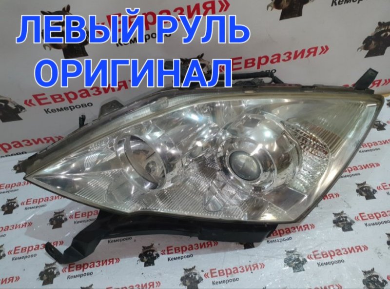 Фара Honda Cr-V RE7 K24Z4 2010 передняя левая