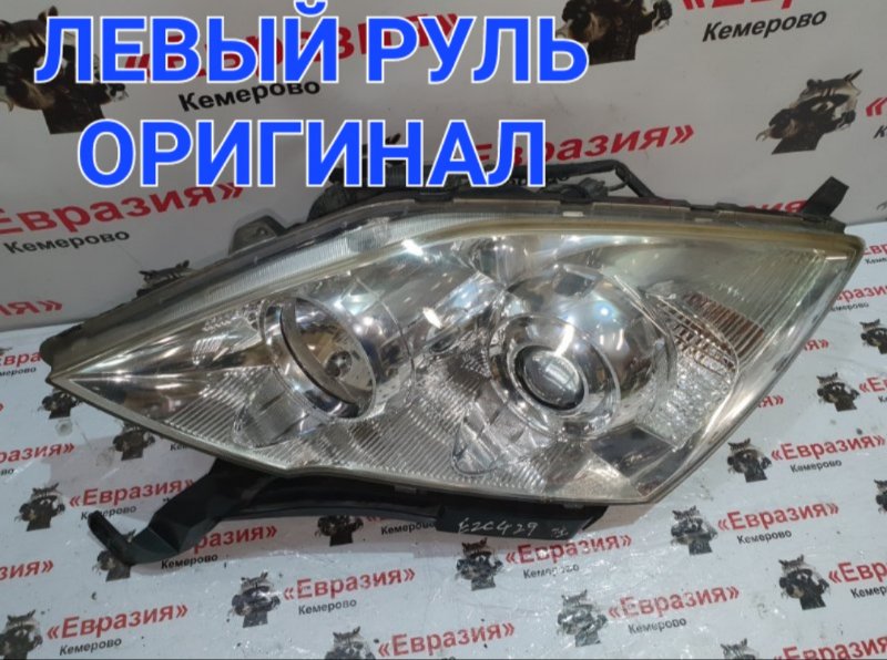 Фара Honda Cr-V RE5 R20A2 2009 передняя левая