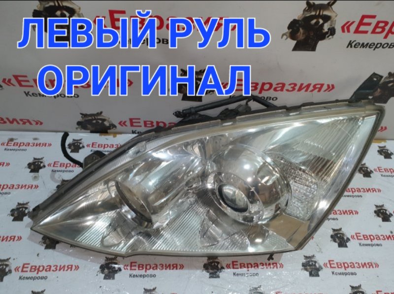 Фара Honda Cr-V RE5 R20A2 2009 передняя левая