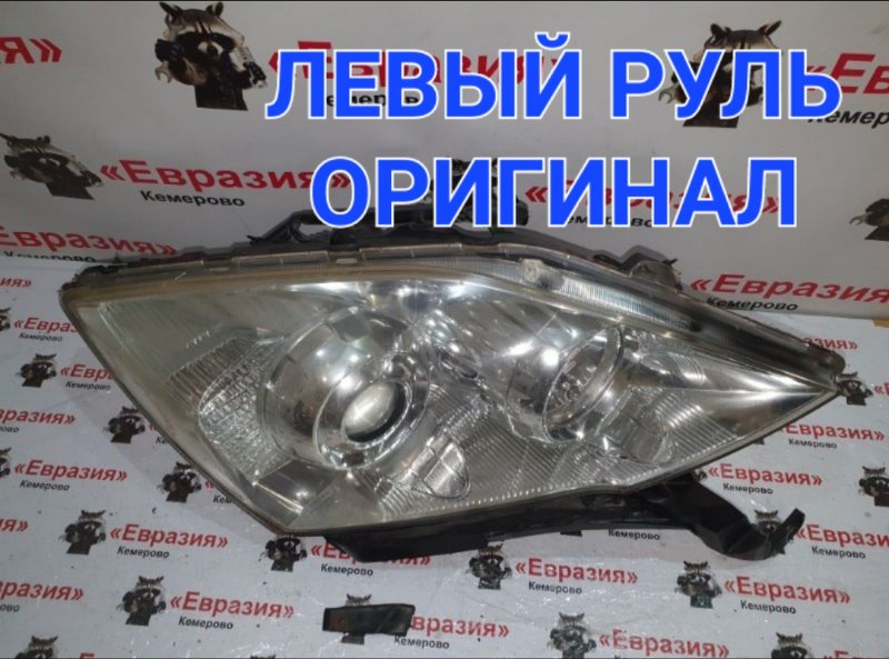 Фара Honda Cr-V RE5 R20A2 2009 передняя правая