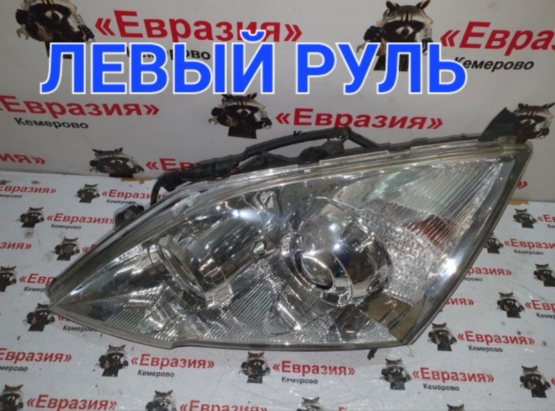 Фара Honda Cr-V RE5 R20A2 2009 передняя левая