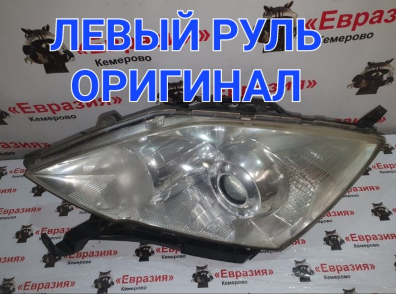 Фара Honda Cr-V RE5 R20A2 2010 передняя левая