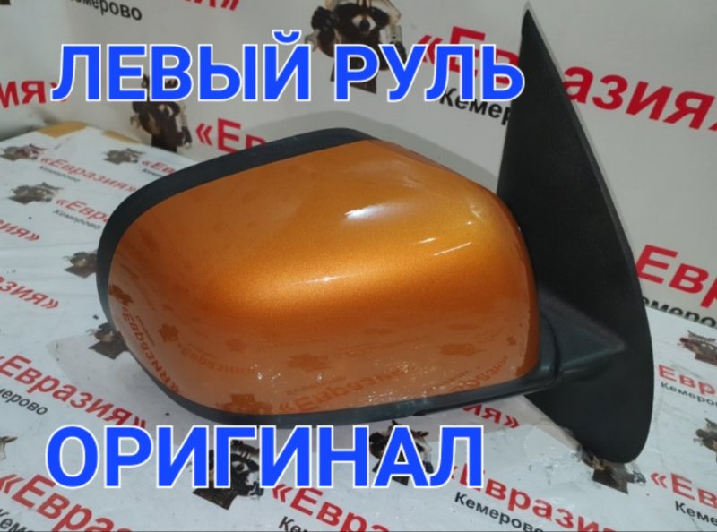 Зеркало Nissan Micra K13 HR12DE 2011 правое